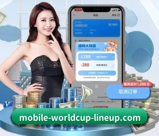 世界杯冠军赔率 应用程序